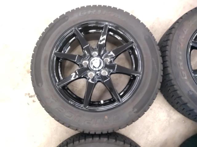 Lehrmeister  ESTROSA + GRIPMAX GRIP ICE X
