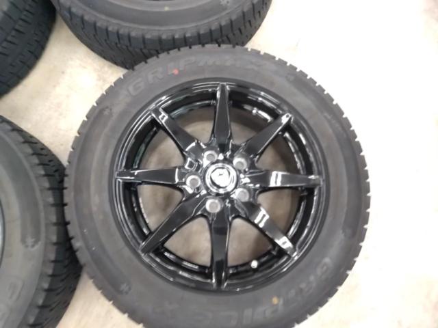 Lehrmeister  ESTROSA + GRIPMAX GRIP ICE X