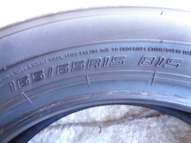 DUNLOP
ENASAVE
EC300 +