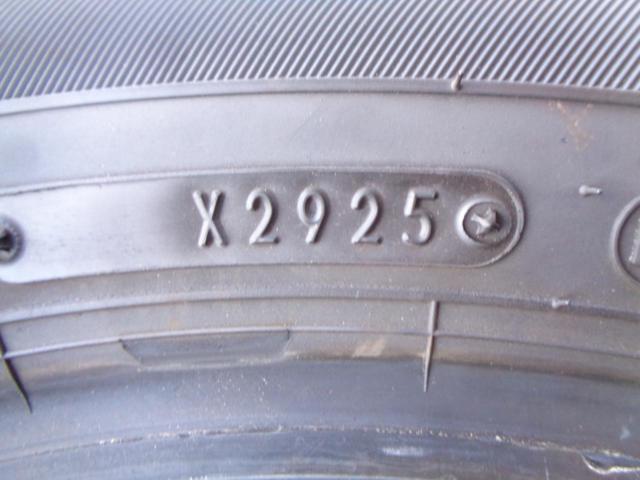 DUNLOP
ENASAVE
EC300 +