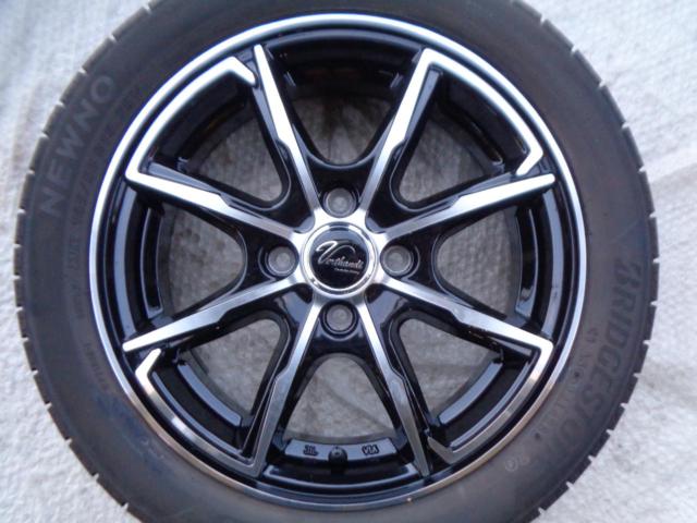Verthaudi
PW-S10
+
BRIDGESTONE (Bridgestone)
NEWNO