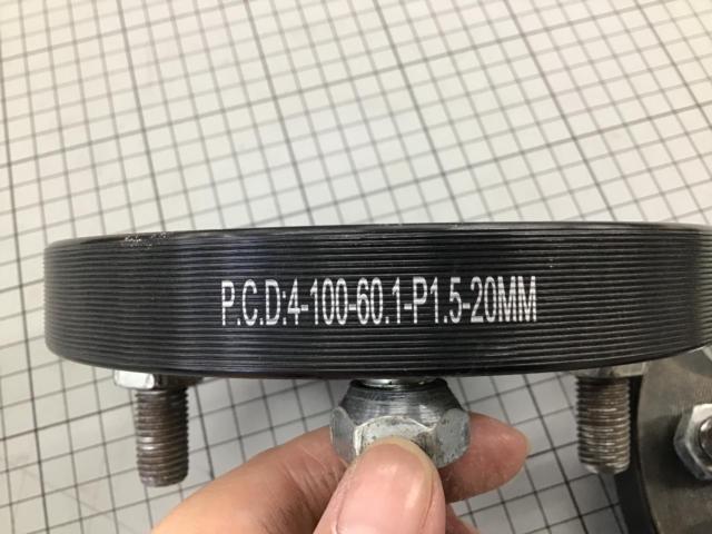 [Manufacturer unknown]
Wide tread spacer
20 mm
P1.5
100-4H