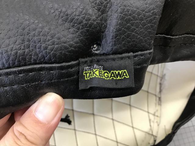 【武川】モンキー125用シートカバー
