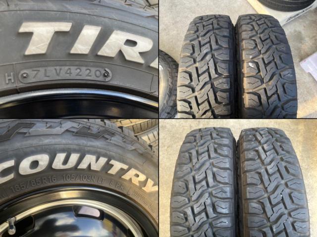 For Jimny (JA11-JB64)/Sierra/Nomad! MARUKA
SERVICE
Garcia
CISCO
+
TOYOOPEN
COUNTRY
R / T
White Letter