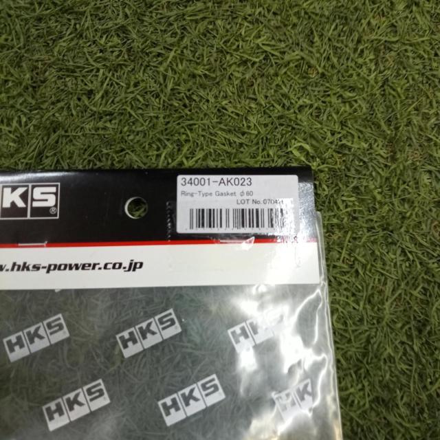 Huge discount campaign!!
HKS (etch KS)
SUPER
TURBO
MUFFLER
Super Turbo muffler
+
Short parts