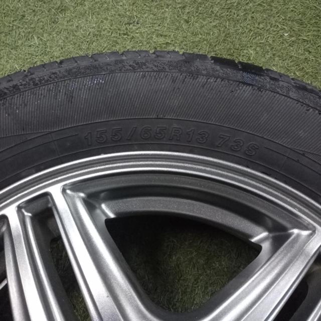 HOT
STUFF (Hot Stuff) WAREN (Warren) WR5
+
YOKOHAMABluEarth-ES
Manufactured in 2022