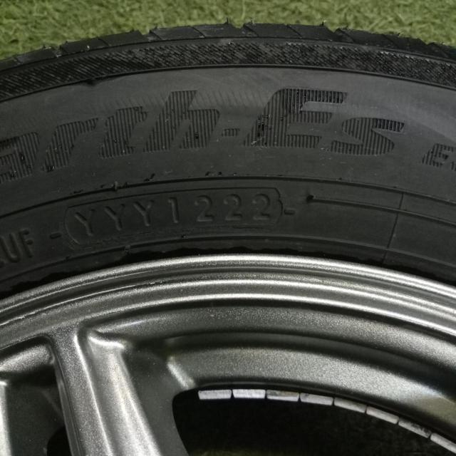 HOT
STUFF (Hot Stuff) WAREN (Warren) WR5
+
YOKOHAMABluEarth-ES
Manufactured in 2022