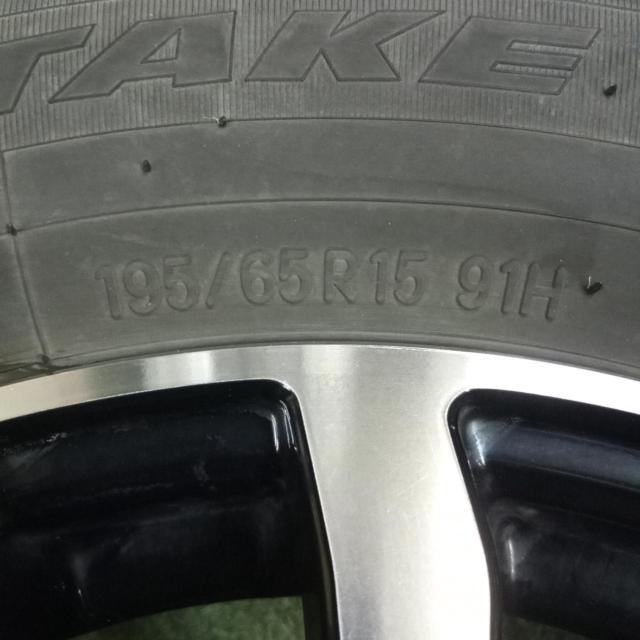 【HOT STUFF(ホットスタッフ)】E:VANCE(エヴァンス)ツイン5本スポークアルミ+【AUTOBACS】OVERTAKE RVⅡ 2022年製造