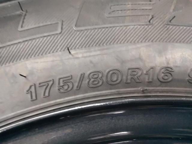 SUZUKI (Suzuki)
JB64
Jimny genuine steel wheel
+
BRIDGESTONE
DUELER
H / L
684Ⅱ
One tire wheel only