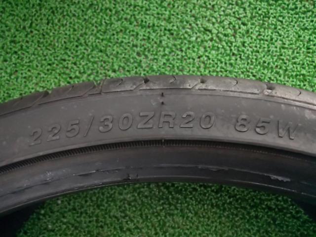 GRENLANDER L-ZEAL 56