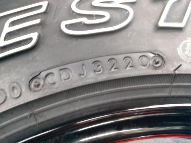 WORK (work)
CRAG
GALVATRE
+
BRIDGESTONE
DUELER
M / T
674
Tire wheel 5 pcs set
※ difference year of manufacture ※