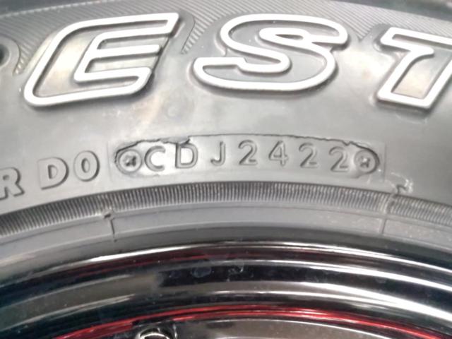 WORK (work)
CRAG
GALVATRE
+
BRIDGESTONE
DUELER
M / T
674
Tire wheel 5 pcs set
※ difference year of manufacture ※