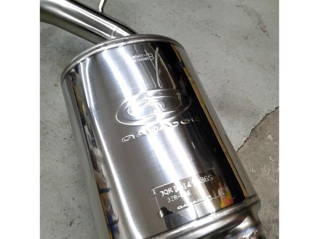 GANADORPASION
Muffler
80 series Noah / Voxy
For 2WD/standard body
PAE-054MST
