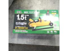 【BAL】 油圧式フロアジャッキ 1.5t (No.1365)