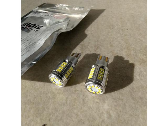 【HID屋】LEDバックランプ M5516T16