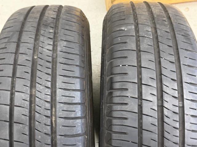 KYOHO (Kyoho)
dp
devotion
+
DUNLOP (Dunlop)
DUNLOP
ENASAVE
EC 204
Tire 4 pcs set