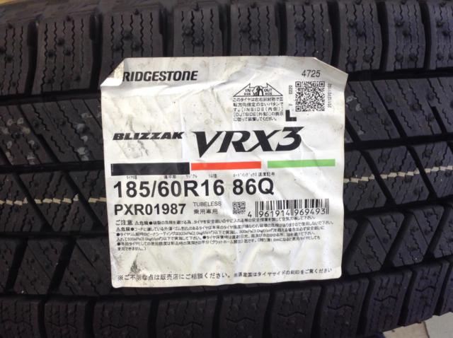 DUNLOP(ダンロップ)  AIRNOVA SB10  + BRIDGESTONE(ブリヂストン) BLIZZAK VRX3 ■中古ホイール + 新品スタッドレス(2025y) のセット