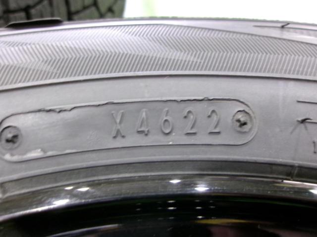 DUNLOP
WINTER
MAXX
WM02
+
BLEST
BAHNS
TECH
JIZELIS
FV