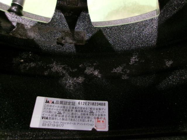 【バランス調整済♪】YOKOHAMA iceGUARD6 iG60 + HOT STUFF Exceeder E03