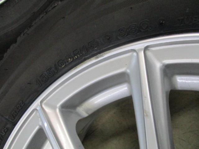 BRIDGESTONE ECO FORME SE-15 + BRIDGESTONE BLIZZAK VRX2