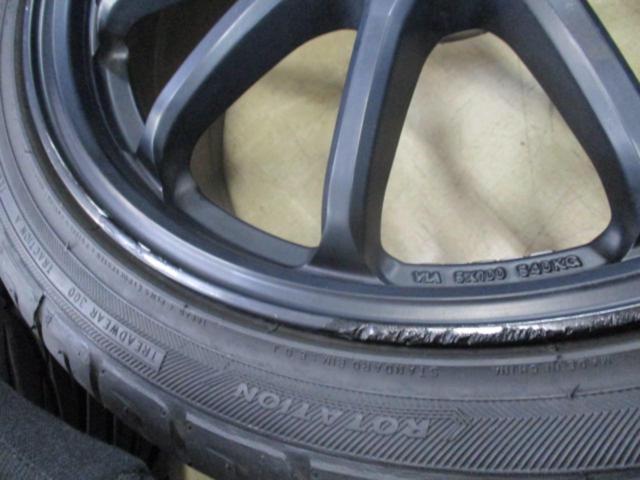 WORK EMOTION 11R + KENDA KR20