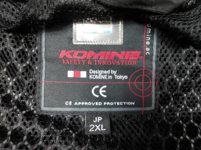 【KOMINE】JK-128 プロテクトフルメッシュジャケット サイズ2XL
