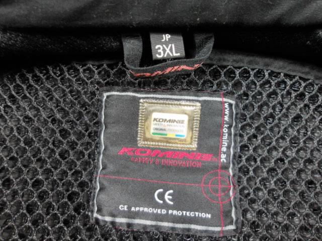 【KOMINE】JK-130 Rスペックメッシュジャケット サイズ3XL