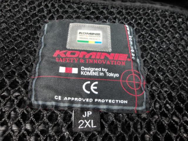 【KOMINE】JK-589 プロテクトウインターパーカー サイズ2XL