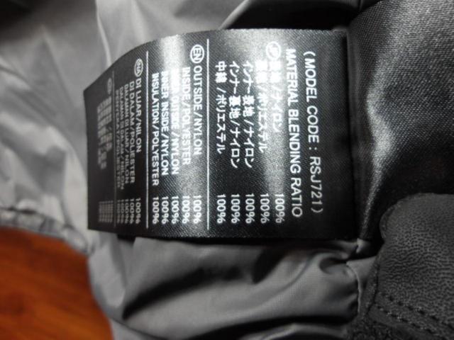 【RSTaichi】RSJ721 ドライマスター エクスプローラーオールシーズンジャケット サイズXXL