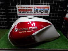 【HONDA】純正 フューエルタンク CB1000SF SC30 1993年外し