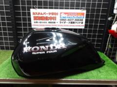 【HONDA】純正 フューエルタンク CB1000SF SC30 1993年外し