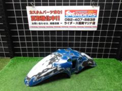 【HONDA】純正 フロントフェンダー CB1000SF SC30 1993年外し