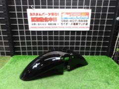 【HONDA】純正 フロントフェンダー CB1000SF SC30 1993年外し