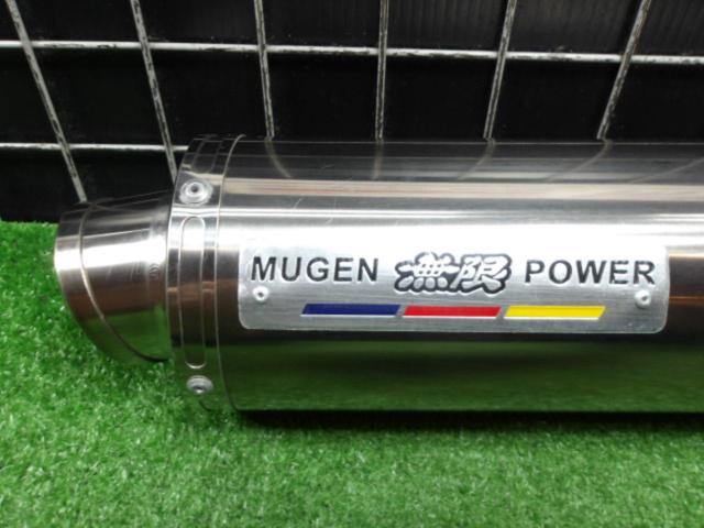 【MUGEN】汎用 スリップオンサイレンサー 差込口内径Φ51