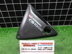【HONDA】純正 サイドカバー 左側 CB1000SF SC30 1993年外し