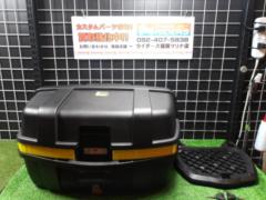 【モトボワットBB】リアボックス 50L