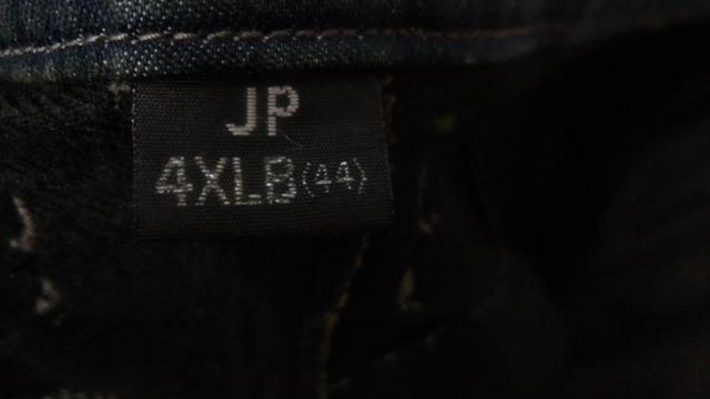 コミネ 07-927 プロテクトウインドプルーフウォームジーンズ 4XLB(44)
