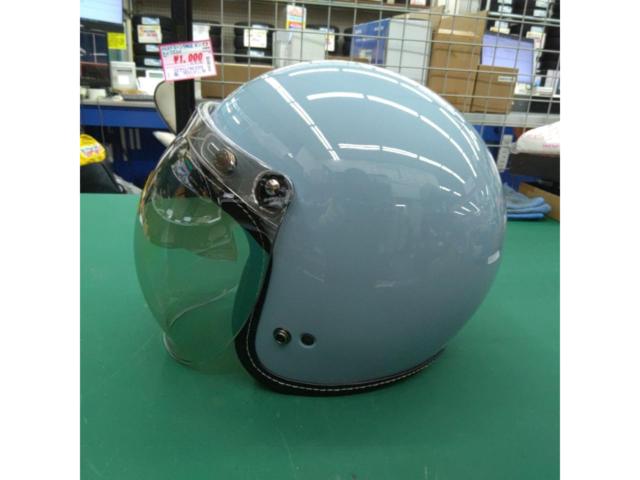 ARAI classic AIR