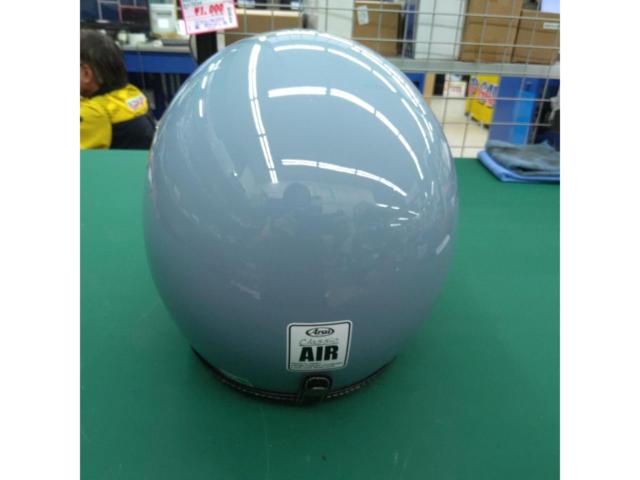 ARAI classic AIR