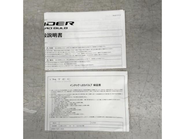 INTEC
LED headlight bulb (SPIDER)
HB3/4・HIR1/2
