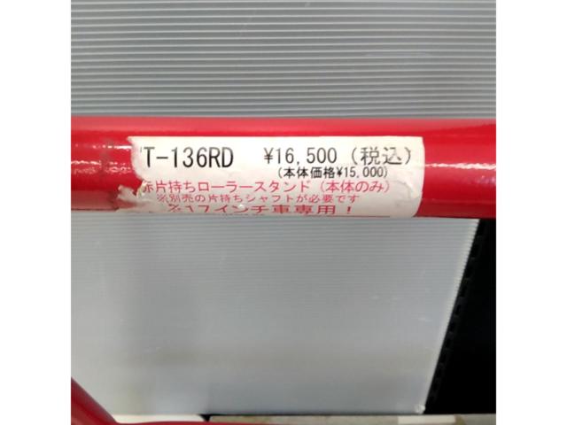 J · TRIP
JT-136RD
Cantilever roller stand / For 17-inch wheels only
[DUCATI
796 series, 848 series, etc.