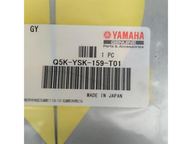 YAMAHA
Knuckle Guard Graphics
Q5K-YSK-159-T01
Unused item