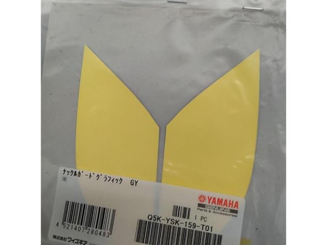 YAMAHA
Knuckle Guard Graphics
Q5K-YSK-159-T01
Unused item