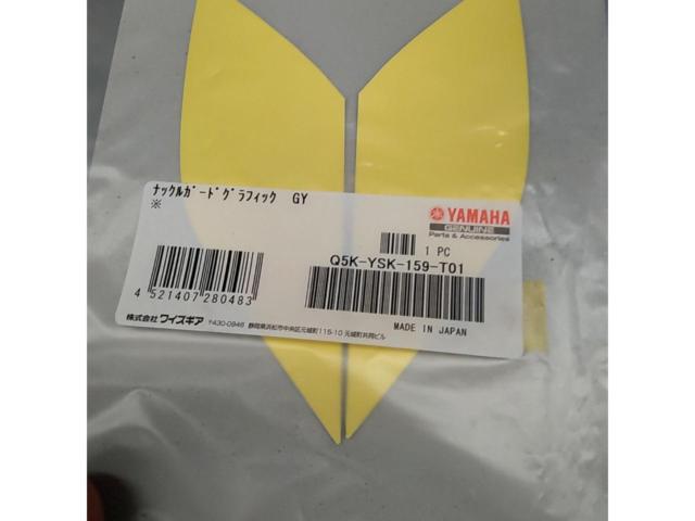 YAMAHA
Knuckle Guard Graphics
Q5K-YSK-159-T01
Unused item