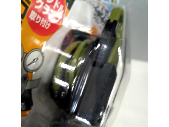 MOTOFIZZ
MF-4771
Helmet wire lock
Handle clamp mounting / Straight
Unused item