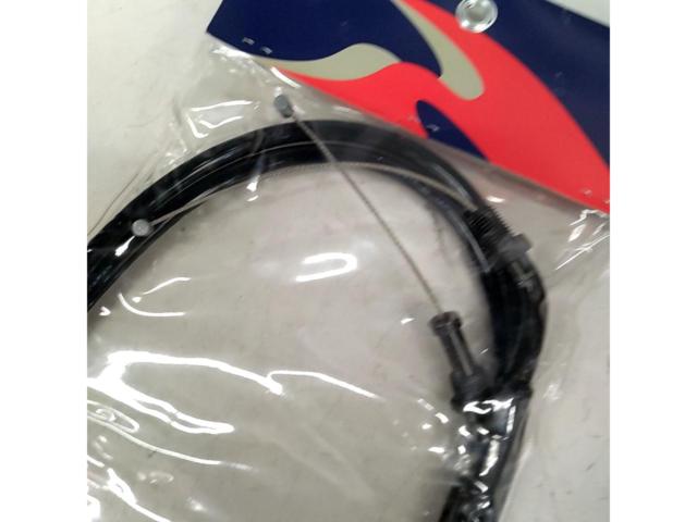 HURRICANE
HB6287
Long throttle cable W
CB1300SF/SC40-1070000
X4/Type LD
Unused item