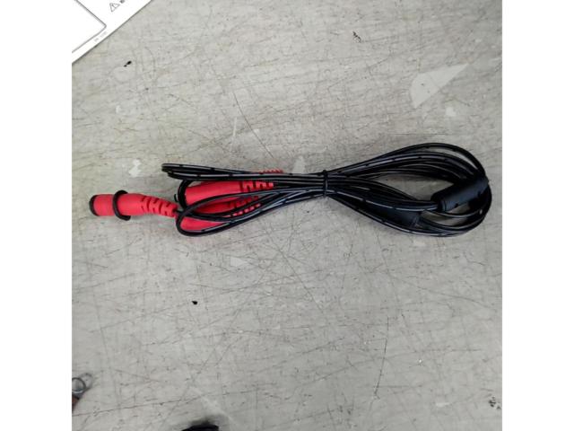 RS Taichi
RSP 041
e-HEAT
12V Vehicle connection cable set