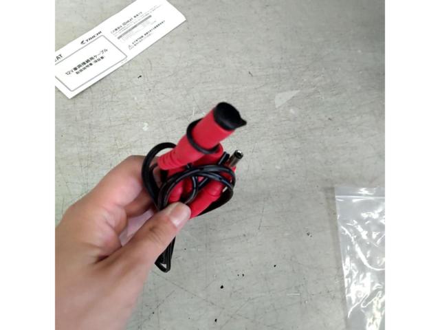 RS Taichi
RSP 041
e-HEAT
12V Vehicle connection cable set