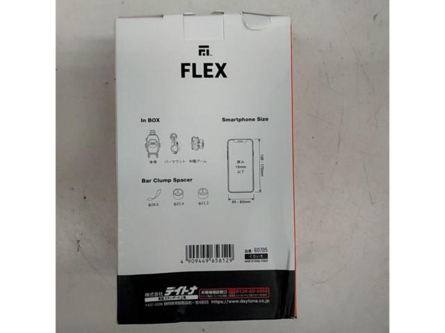 DAYTONA
FLEX
FSH-1
Smartphone holder