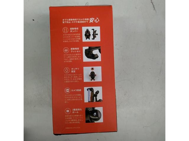 DAYTONA
FLEX
FSH-1
Smartphone holder
